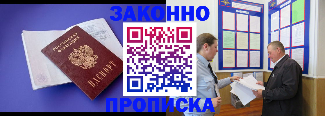 форма 3 в Коврове